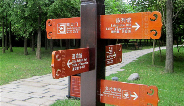 奔流鼎力來福士 共鑄成都新地標 奔流鼎力來福士 共鑄成都新地標