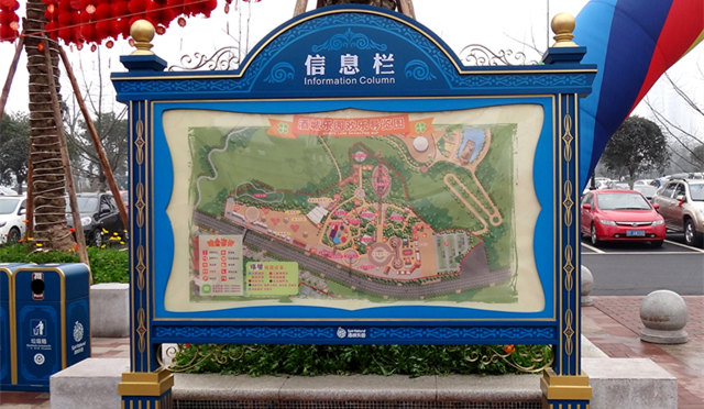 5A級旅游景區是怎樣評價出來的？