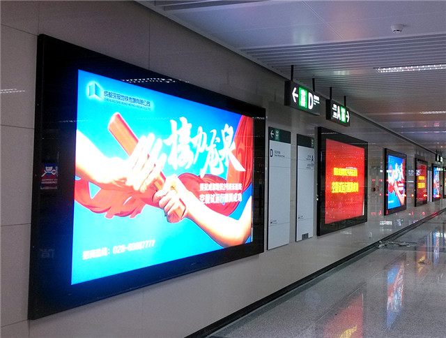 奔流標識廣告燈箱 奔流標識廣告燈箱