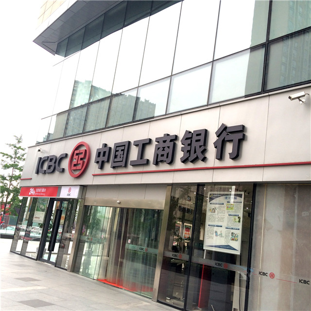 奔流標(biāo)識(shí)店招店牌 奔流標(biāo)識(shí)店招店牌