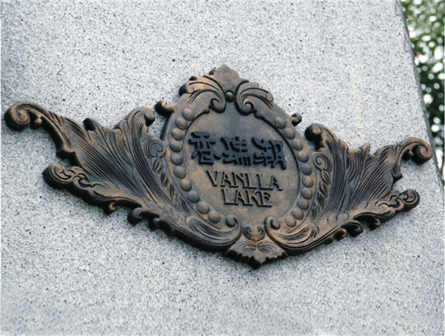 奔流標識導(dǎo)視門牌