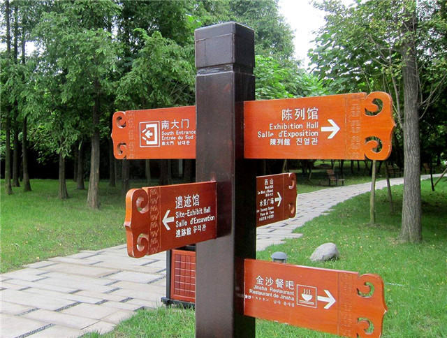 奔流標(biāo)識導(dǎo)視立牌 奔流標(biāo)識導(dǎo)視立牌