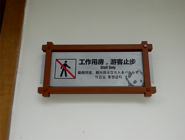 1_0005_20141222_120809.jpg 1_0005_20141222_120809.jpg