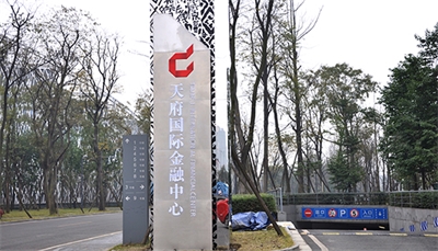 做一個精神堡壘需要哪些費用 做一個精神堡壘需要哪些費用