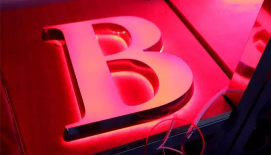 成都標識標牌 成都標識標牌