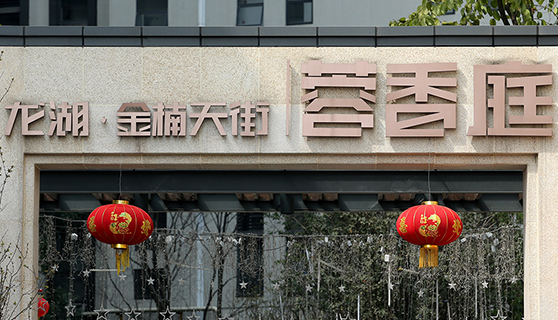 成都標(biāo)識標(biāo)牌 成都標(biāo)識標(biāo)牌