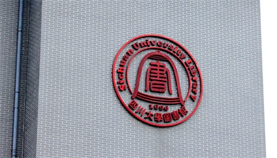 校園環(huán)境標識系統(tǒng) 校園環(huán)境標識系統(tǒng)