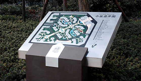 成都標識標牌 成都標識標牌