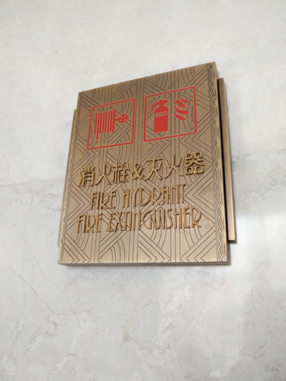 成都標(biāo)識(shí)標(biāo)牌 成都標(biāo)識(shí)標(biāo)牌