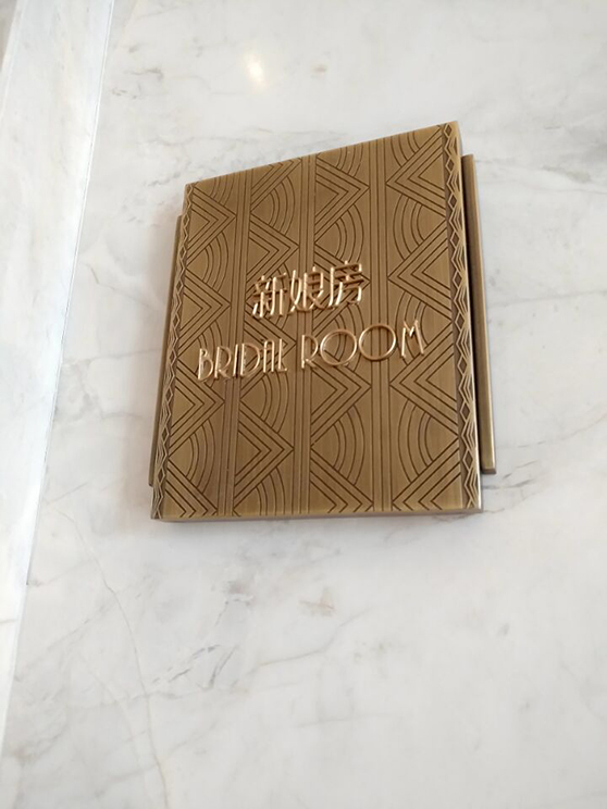 成都標(biāo)識(shí)標(biāo)牌 成都標(biāo)識(shí)標(biāo)牌