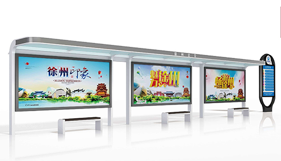 標(biāo)識(shí)標(biāo)牌廠家