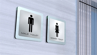 標(biāo)識設(shè)計的原則之醒目性