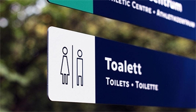 標(biāo)識設(shè)計(jì)的造型分析 標(biāo)識設(shè)計(jì)的造型分析