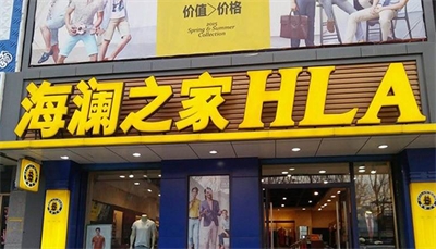 淺談連鎖超市招牌制作類型 淺談連鎖超市招牌制作類型