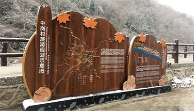 森林標(biāo)識的重要性 森林標(biāo)識的重要性