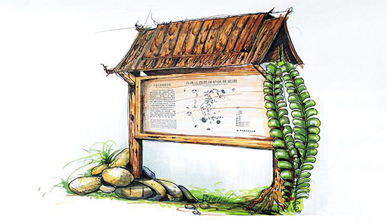 景區(qū)標(biāo)識(shí) 景區(qū)標(biāo)識(shí)