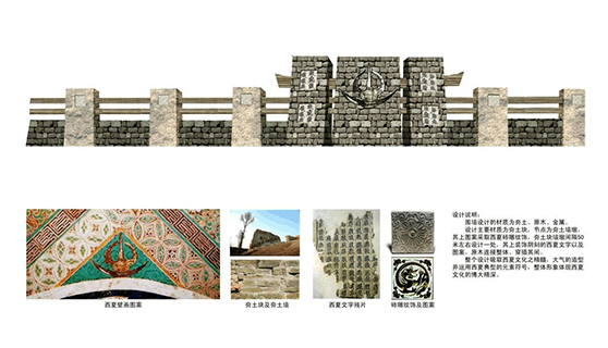 景區(qū)標(biāo)識(shí) 景區(qū)標(biāo)識(shí)