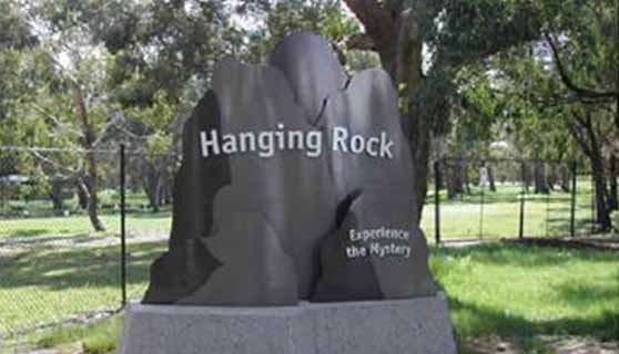 景區標識 景區標識