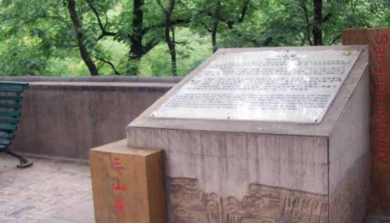 景區(qū)標(biāo)識(shí) 景區(qū)標(biāo)識(shí)