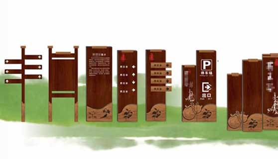 景區(qū)標識 景區(qū)標識