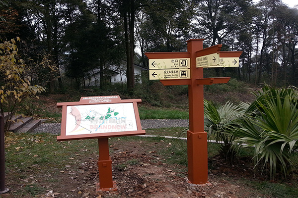 景區(qū)標(biāo)牌