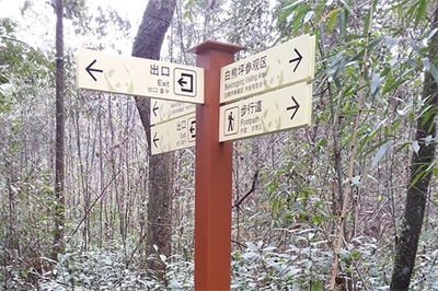 景區(qū)標識的未來 景區(qū)標識的未來