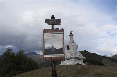 景區(qū)指示牌廠家的木質(zhì)選擇 景區(qū)指示牌廠家的木質(zhì)選擇