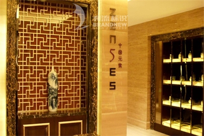 公司標識標牌之酒店標識的考究 公司標識標牌之酒店標識的考究