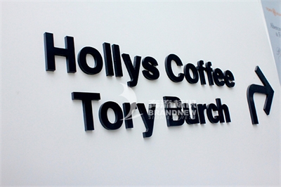 標識標牌公司應做正確導向 標識標牌公司應做正確導向