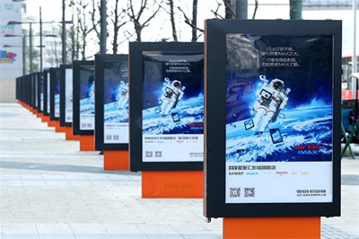 個(gè)性標(biāo)牌的常見形式 個(gè)性標(biāo)牌的常見形式