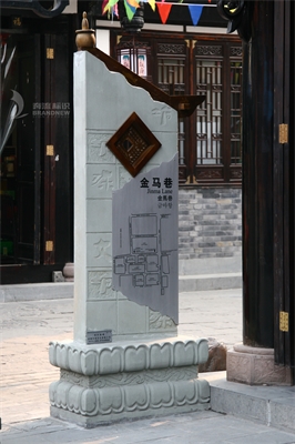 旅游景區(qū)標(biāo)識(shí)標(biāo)牌的分類 旅游景區(qū)標(biāo)識(shí)標(biāo)牌的分類