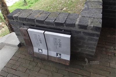 旅游景區(qū)標(biāo)識(shí)標(biāo)牌內(nèi)容 旅游景區(qū)標(biāo)識(shí)標(biāo)牌內(nèi)容