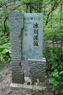 5A景區(qū)標(biāo)識系統(tǒng)設(shè)計規(guī)劃