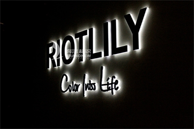 不銹鋼發光字行業發展迅速 不銹鋼發光字行業發展迅速