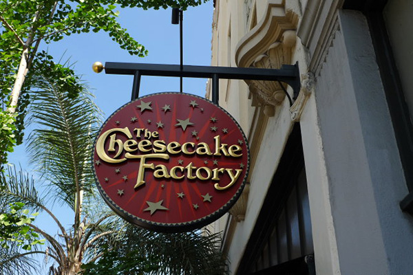 店面門頭設(shè)計(jì) 店面門頭設(shè)計(jì)