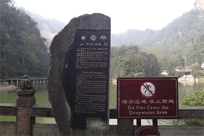 景區(qū)標(biāo)識(shí)標(biāo)牌設(shè)計(jì)的個(gè)性化 景區(qū)標(biāo)識(shí)標(biāo)牌設(shè)計(jì)的個(gè)性化