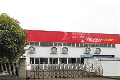 工廠的導視系統特性 工廠的導視系統特性