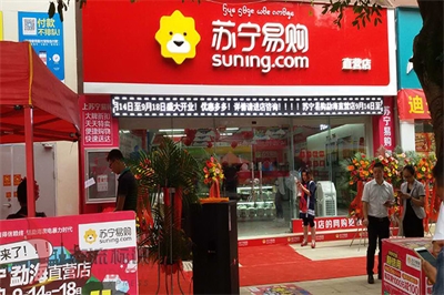 標牌設計規劃的要素：標牌的大小