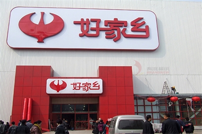 標(biāo)識行業(yè)如何恰當(dāng)?shù)厥褂谩笜?biāo)識」和「標(biāo)志」二詞？