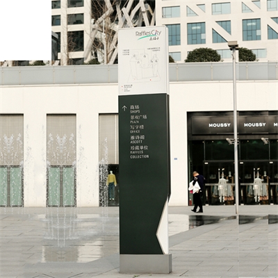 公共場所指示標識系統的規劃