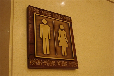 標(biāo)識設(shè)計(jì)的先進(jìn)性