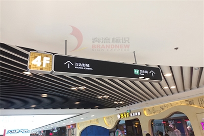 好的導視系統需要哪些關鍵點？