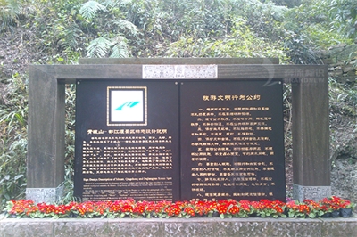 怎樣更好的傳達(dá)標(biāo)識的信息（下）