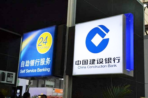 廣告燈箱 廣告燈箱