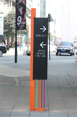 標識方案設(shè)計怎么做？