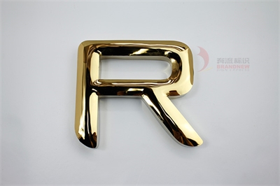 銅字的制作方法 銅字的制作方法