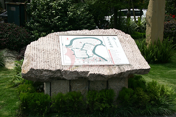 城市標識系統 城市標識系統