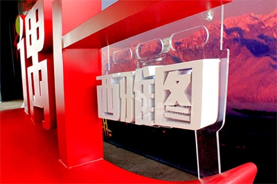 不銹鋼的標(biāo)識產(chǎn)品怎么保養(yǎng)？（下篇）