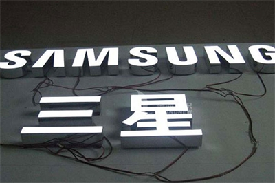 樹脂發光字的工藝 樹脂發光字的工藝