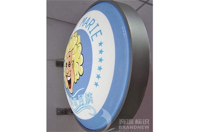 吸塑燈箱維修檢查步驟